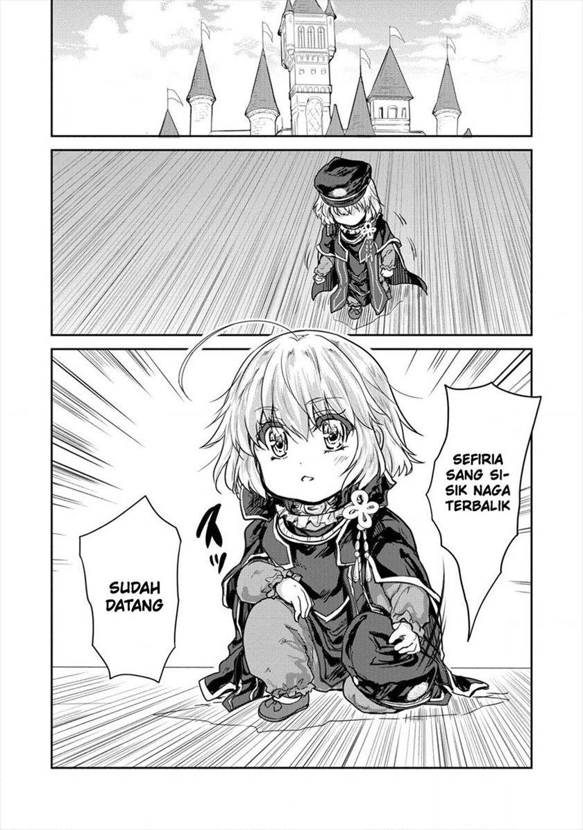 Shindou Sefiria no Gekokujou Program