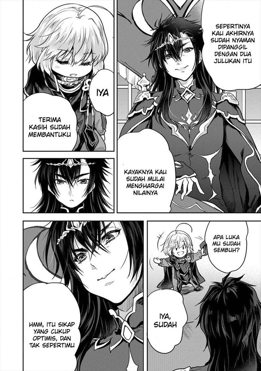 Shindou Sefiria no Gekokujou Program
