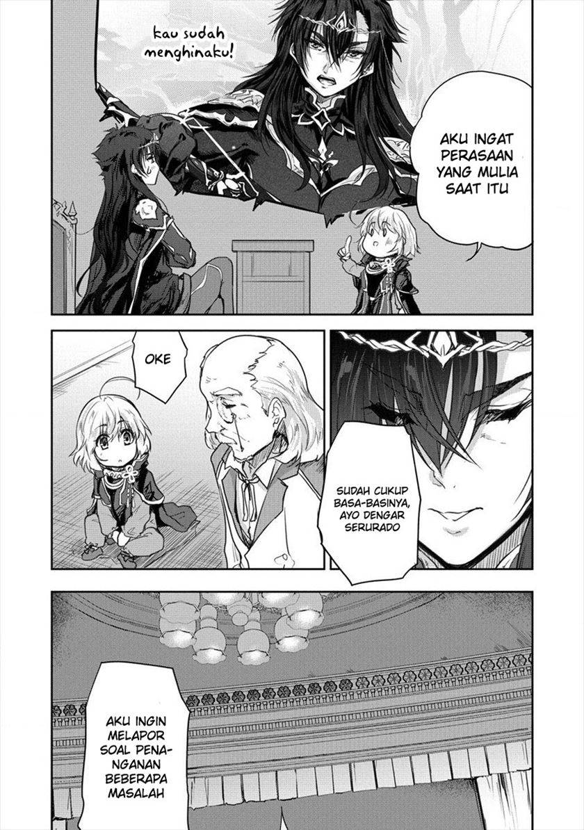 Shindou Sefiria no Gekokujou Program