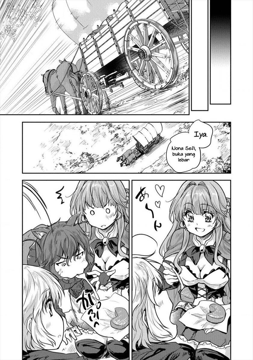 Shindou Sefiria no Gekokujou Program