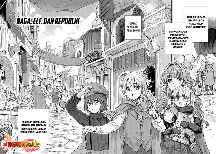 Shindou Sefiria no Gekokujou Program