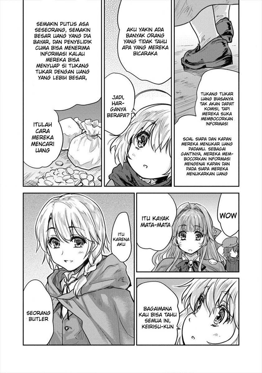 Shindou Sefiria no Gekokujou Program