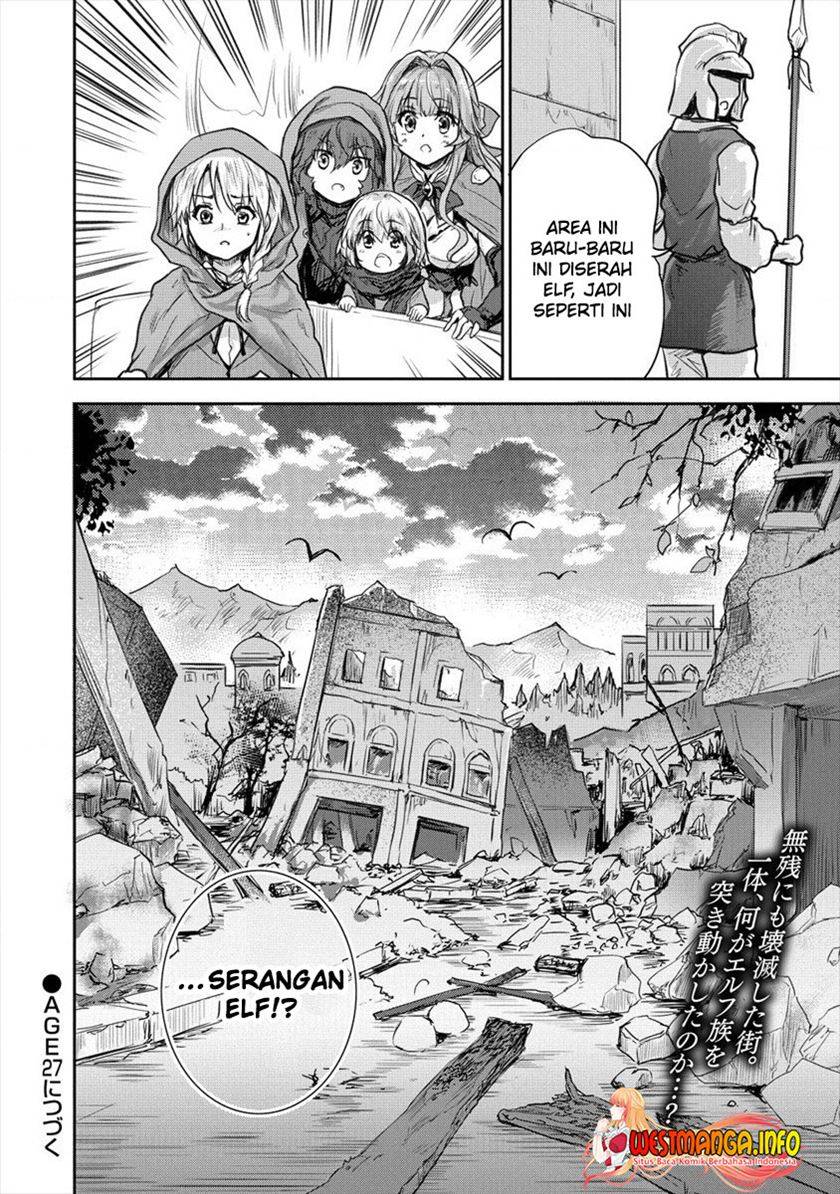 Shindou Sefiria no Gekokujou Program