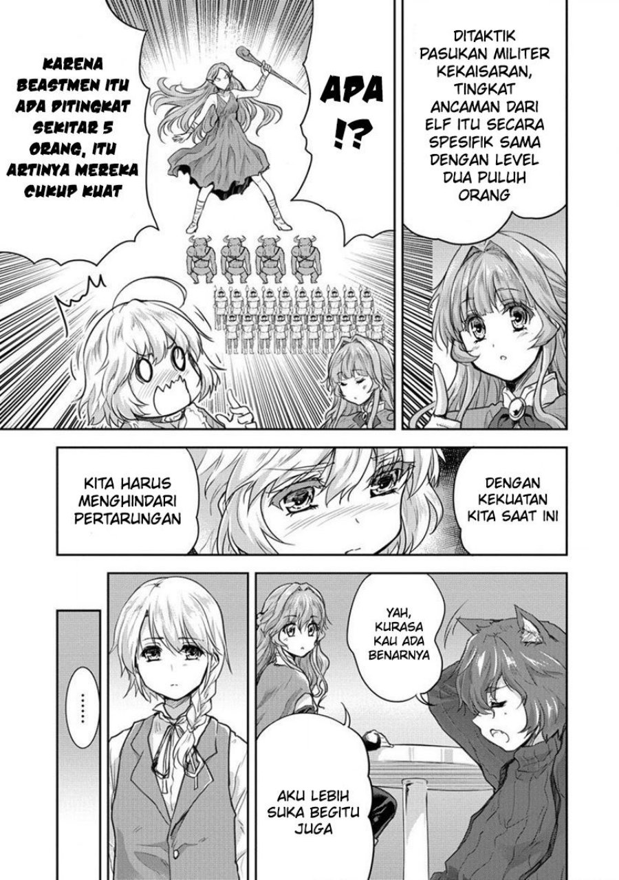 Shindou Sefiria no Gekokujou Program