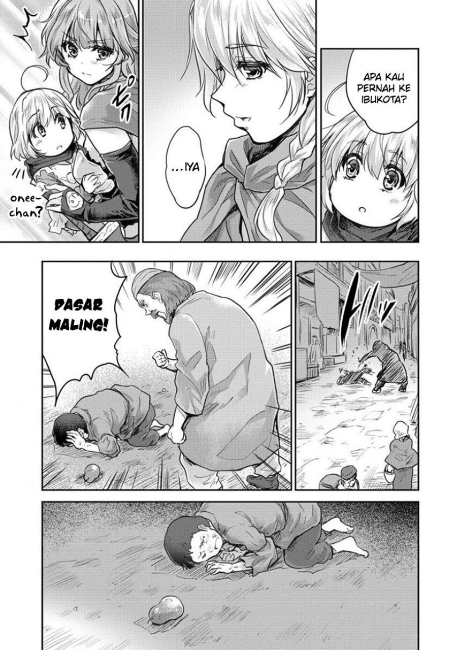 Shindou Sefiria no Gekokujou Program