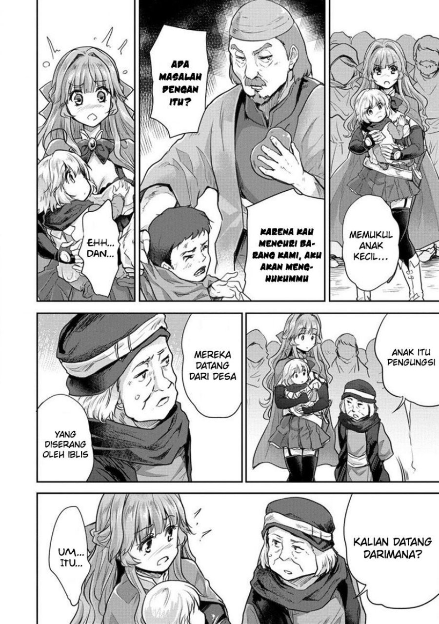Shindou Sefiria no Gekokujou Program