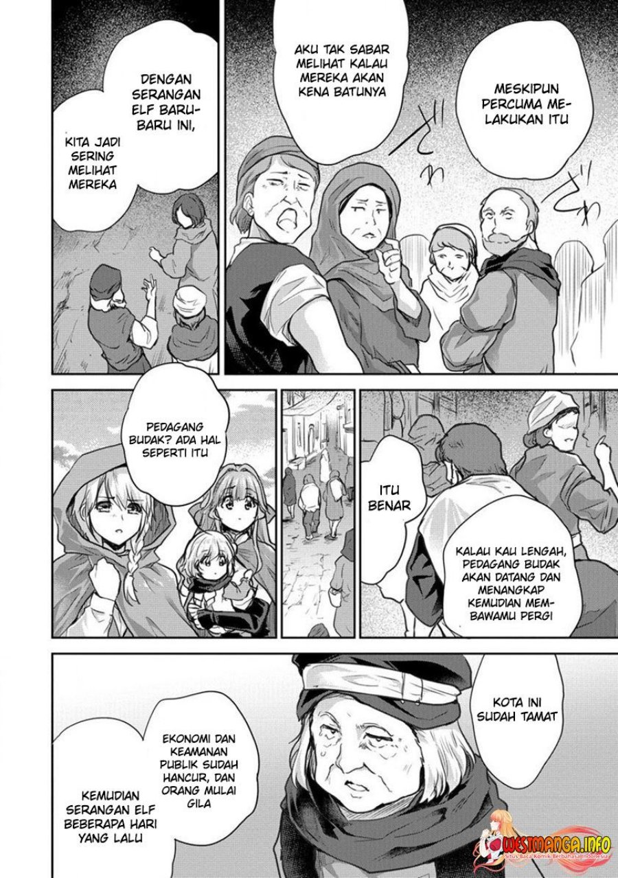 Shindou Sefiria no Gekokujou Program