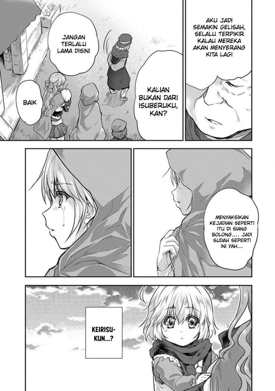Shindou Sefiria no Gekokujou Program