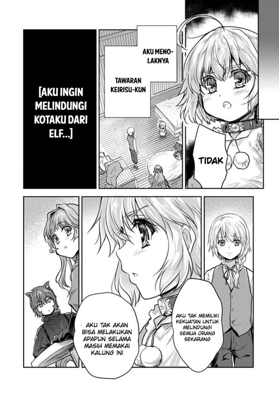 Shindou Sefiria no Gekokujou Program