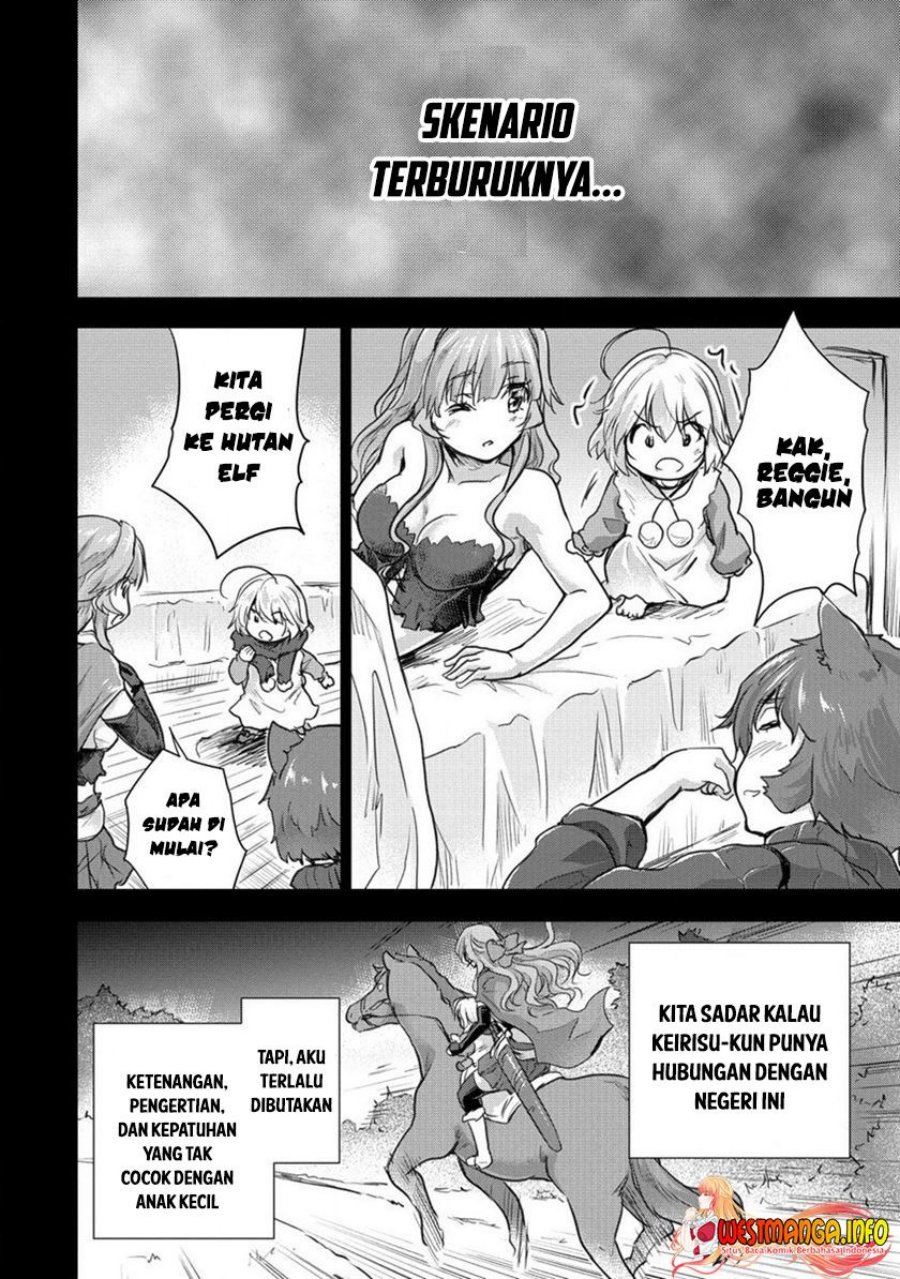 Shindou Sefiria no Gekokujou Program