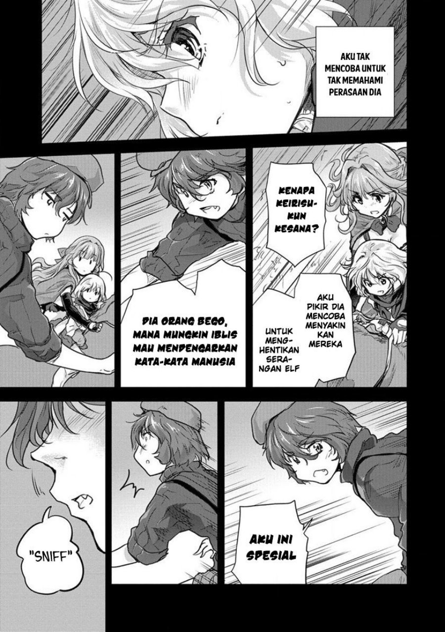 Shindou Sefiria no Gekokujou Program