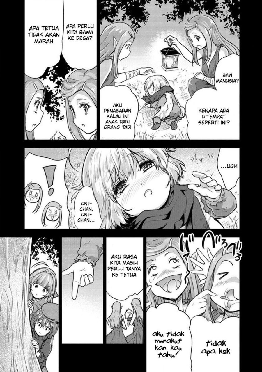 Shindou Sefiria no Gekokujou Program