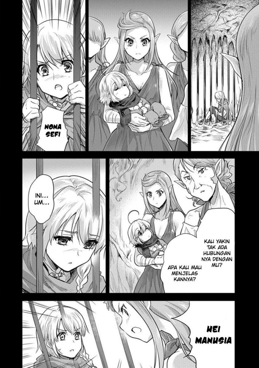 Shindou Sefiria no Gekokujou Program