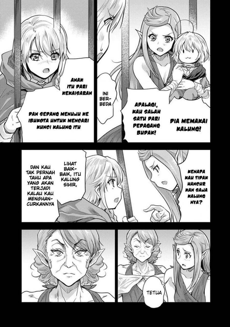 Shindou Sefiria no Gekokujou Program