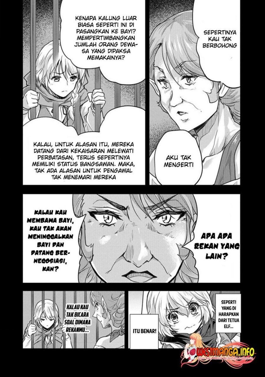 Shindou Sefiria no Gekokujou Program