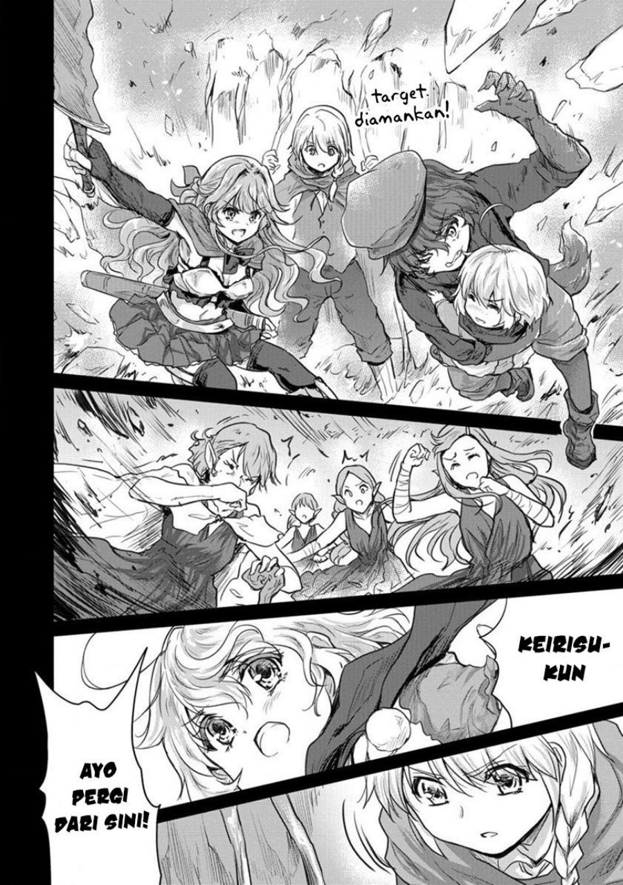 Shindou Sefiria no Gekokujou Program