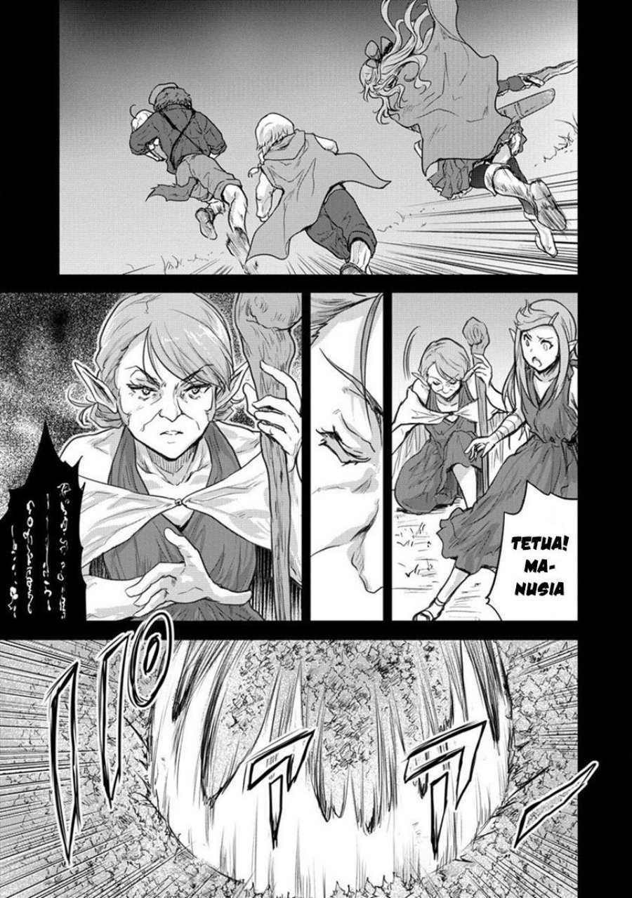 Shindou Sefiria no Gekokujou Program