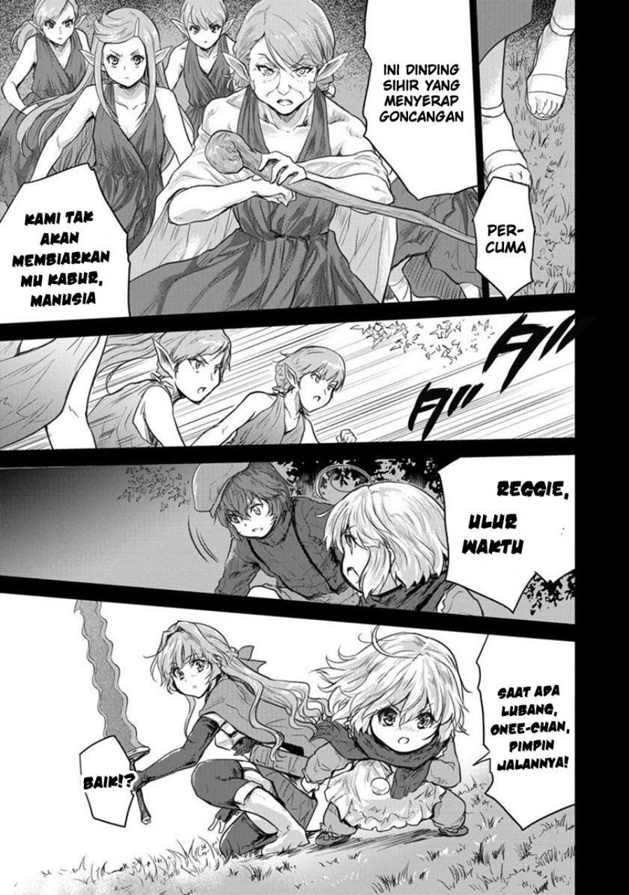 Shindou Sefiria no Gekokujou Program
