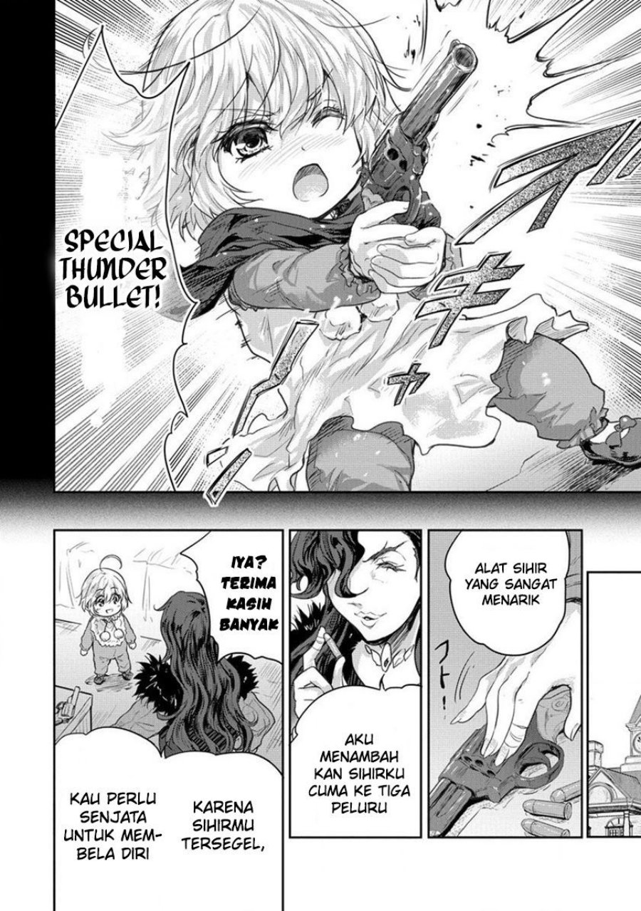 Shindou Sefiria no Gekokujou Program