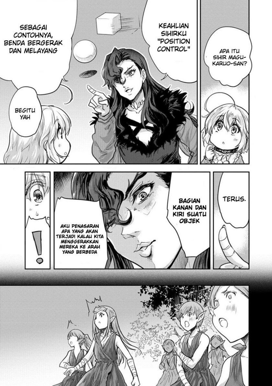 Shindou Sefiria no Gekokujou Program