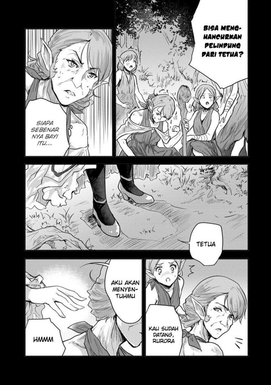 Shindou Sefiria no Gekokujou Program