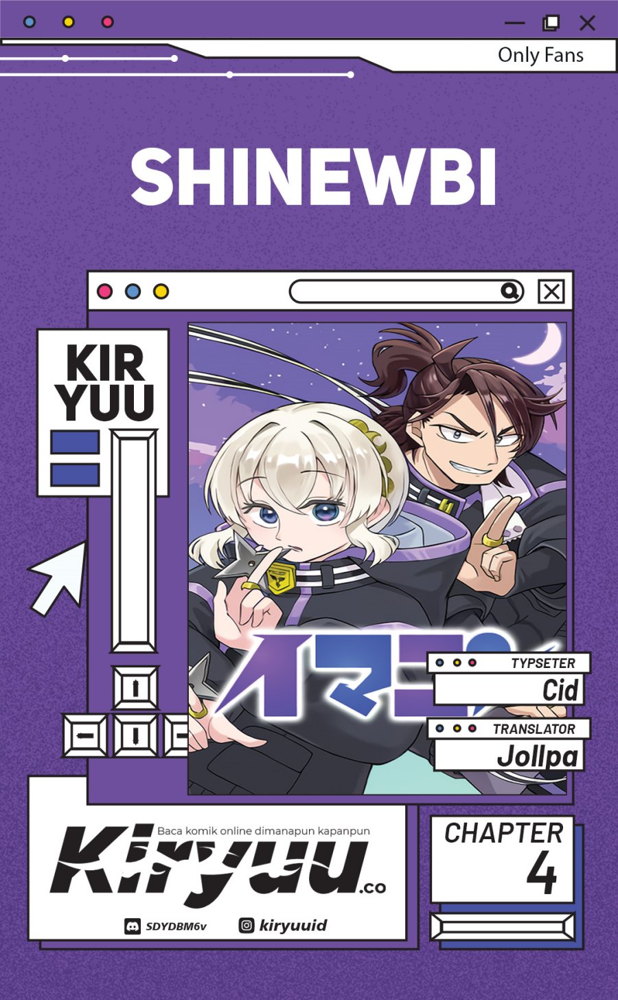Shinewbi