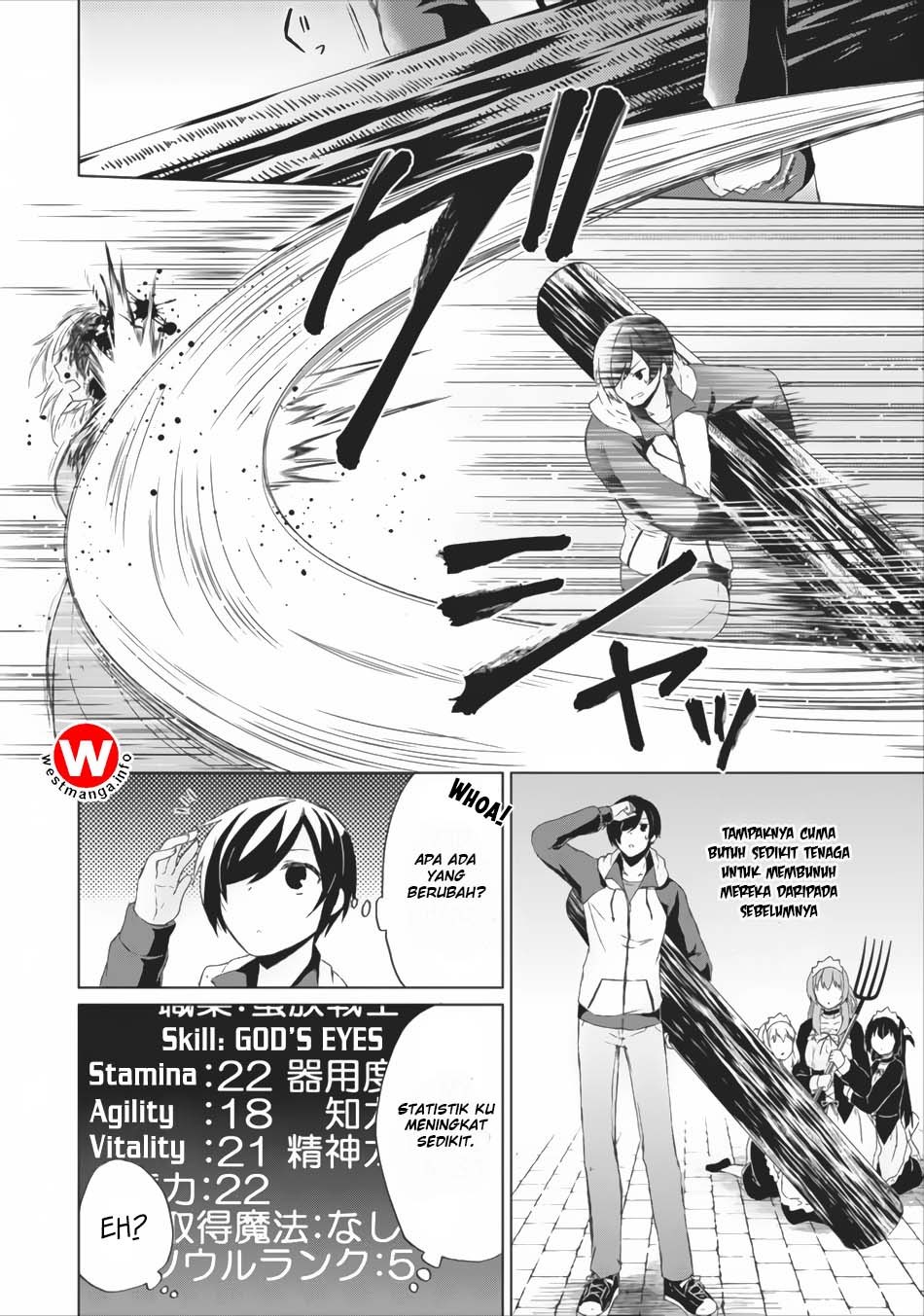 Shingan no Yuusha Chapter 2