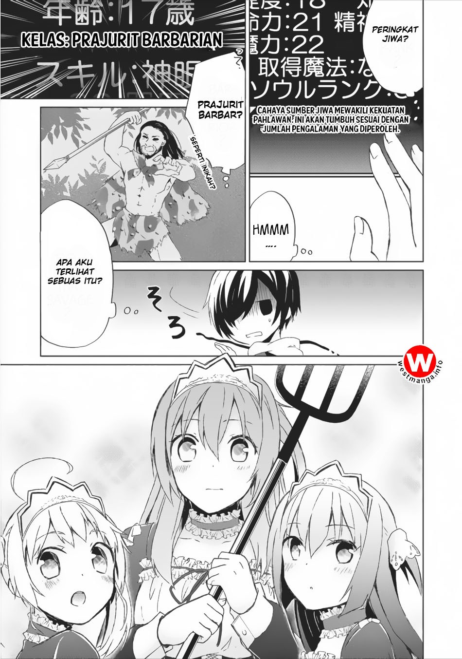 Shingan no Yuusha Chapter 2