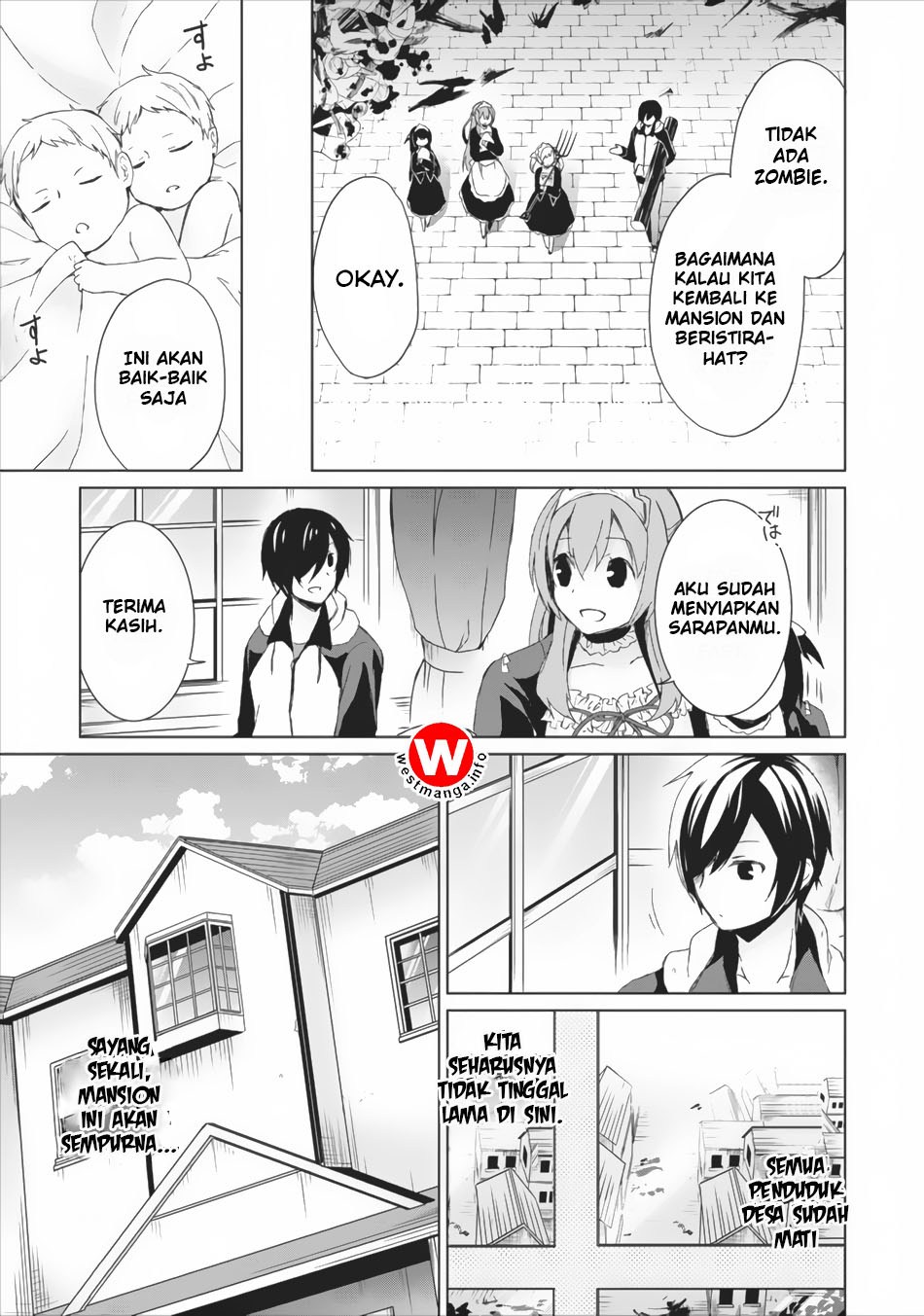 Shingan no Yuusha Chapter 2