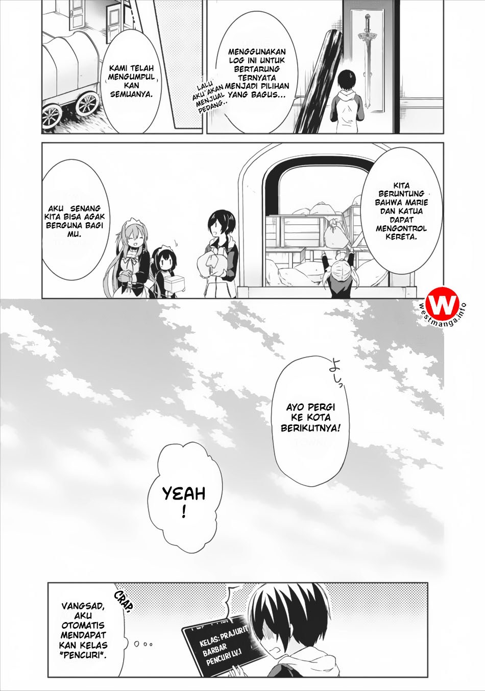 Shingan no Yuusha Chapter 2