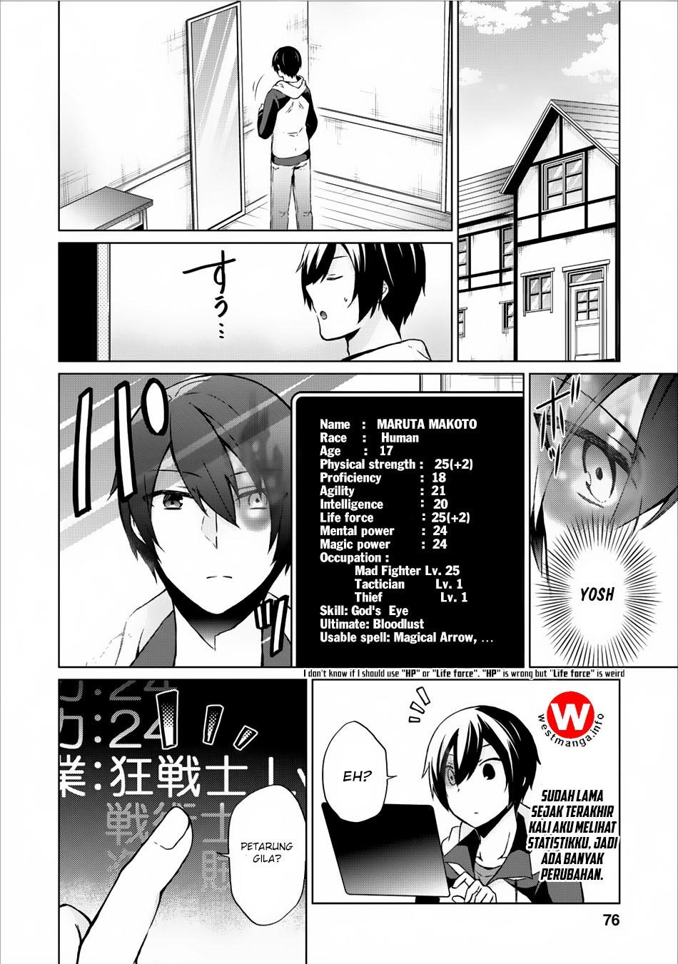 Shingan no Yuusha Chapter 8