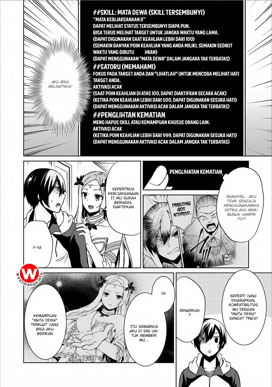 Shingan no Yuusha Chapter 8