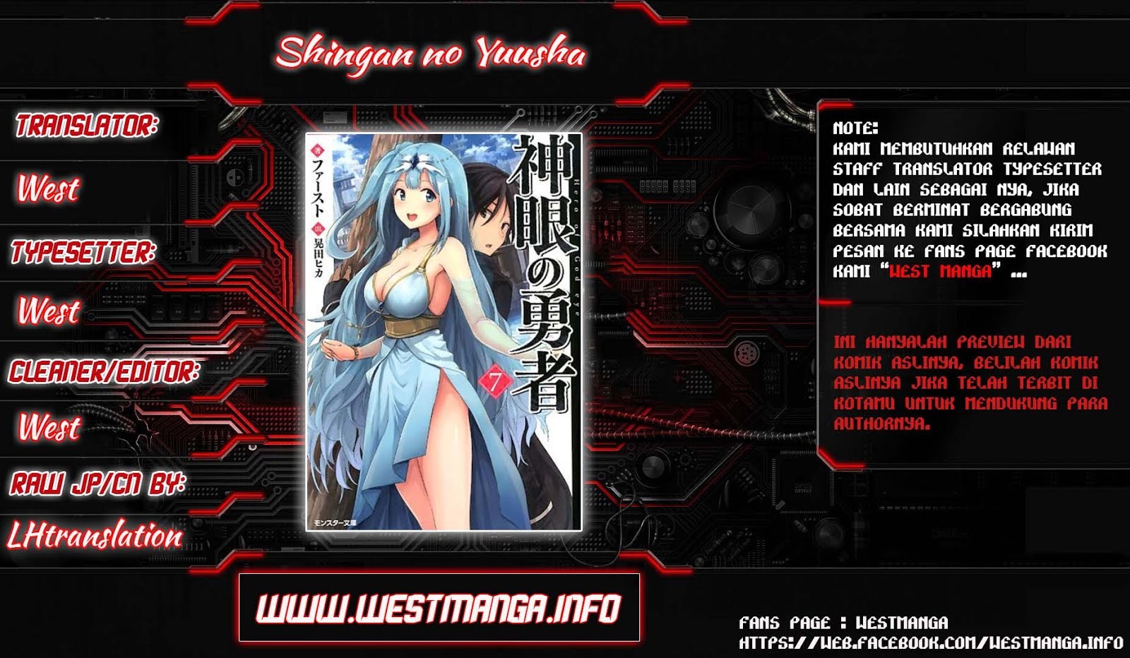 Shingan no Yuusha Chapter 9