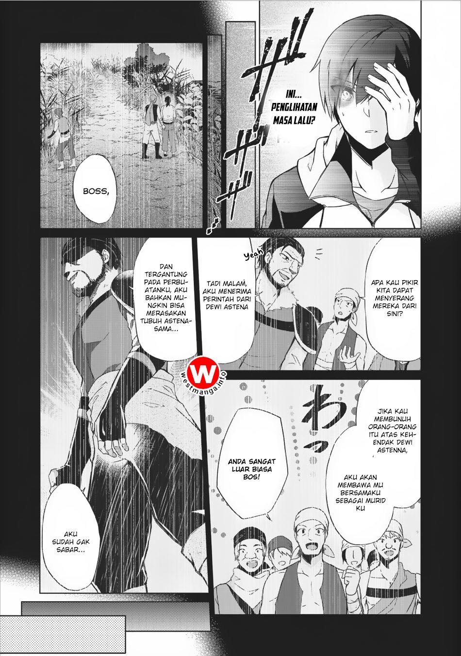 Shingan no Yuusha Chapter 9