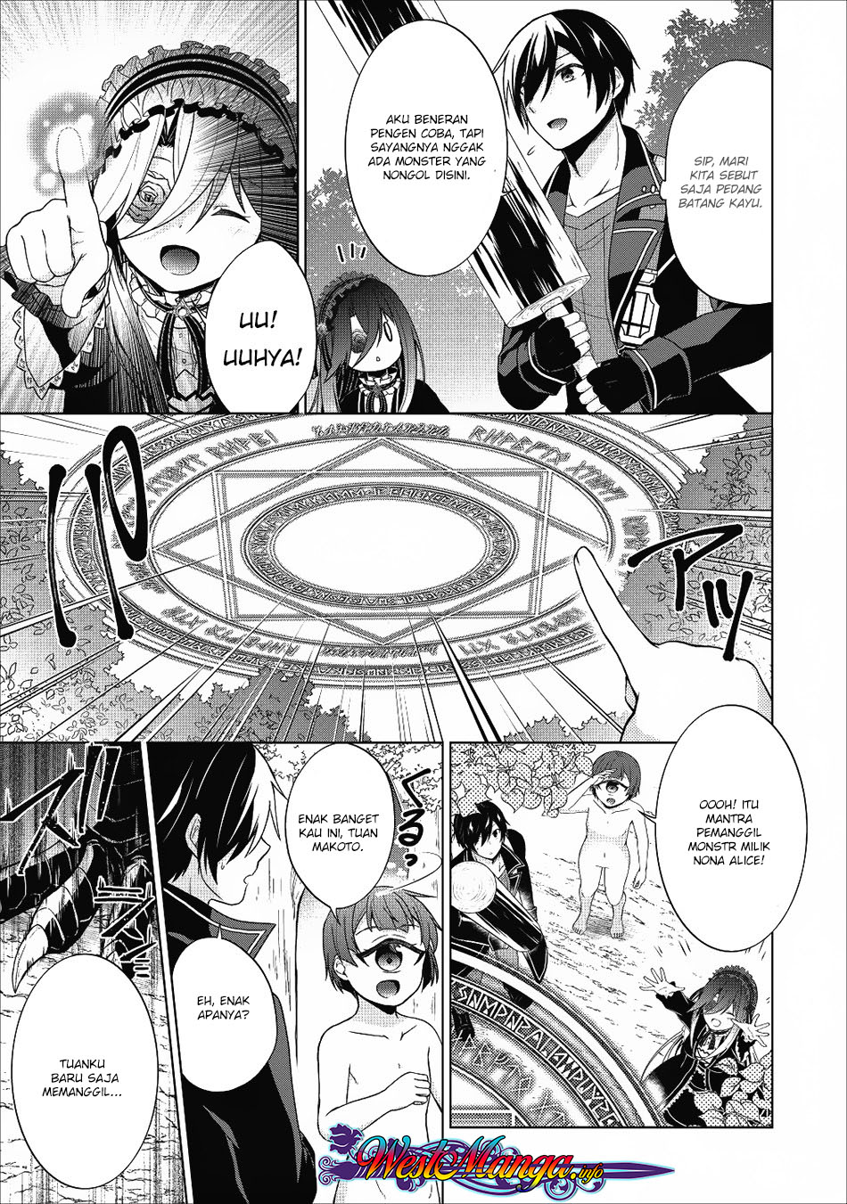 Shingan no Yuusha Chapter 22