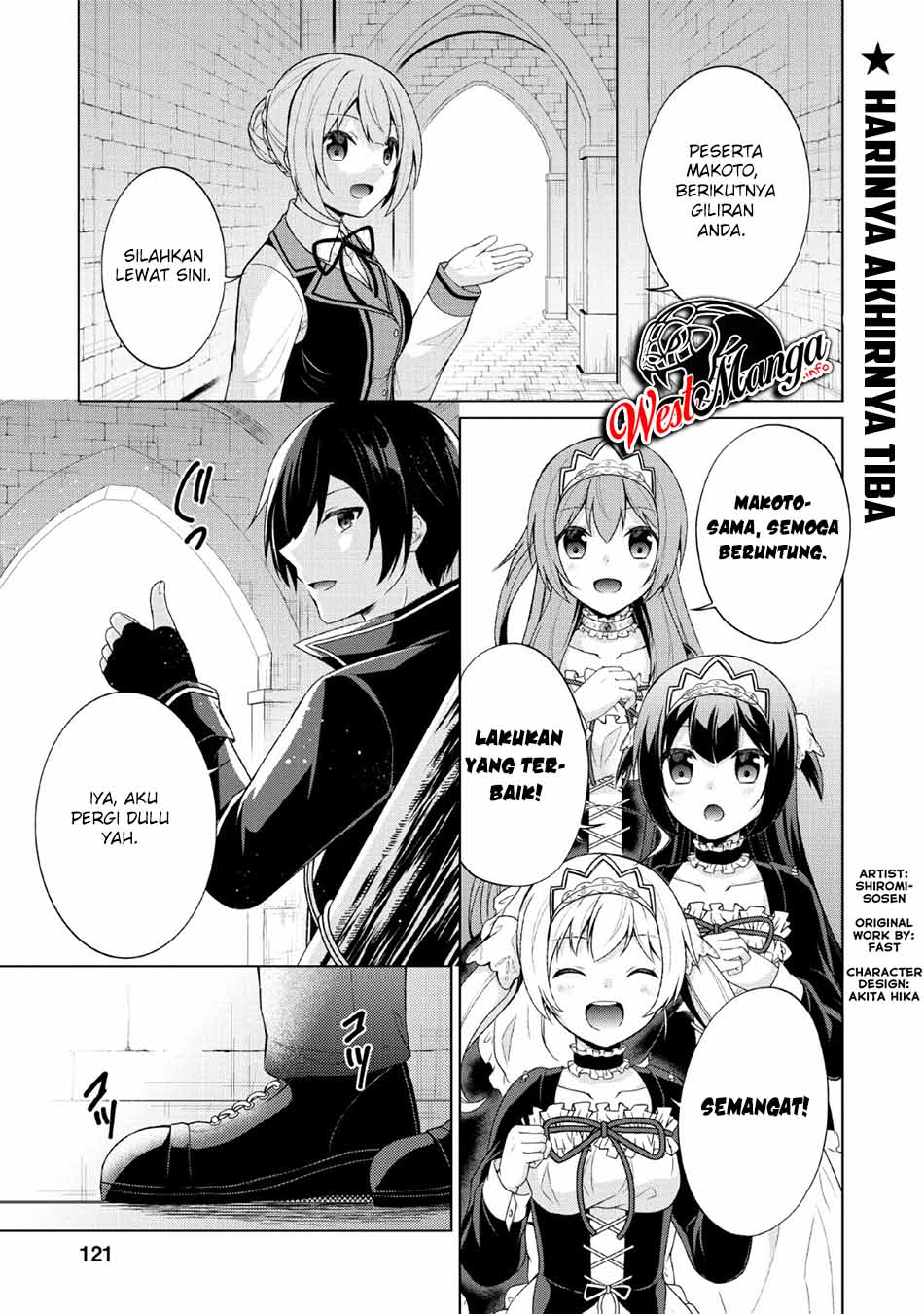 Shingan no Yuusha Chapter 30