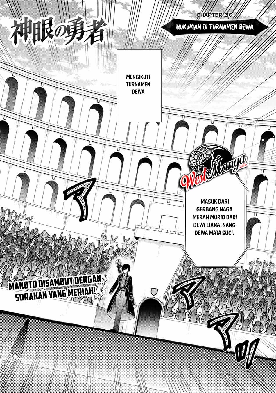 Shingan no Yuusha Chapter 30