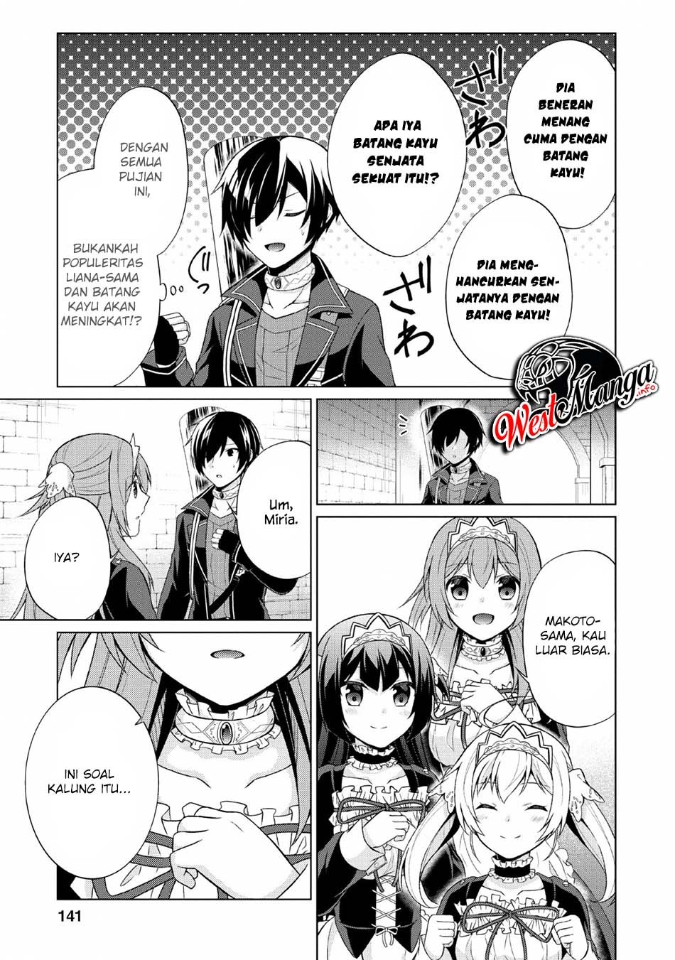 Shingan no Yuusha Chapter 30