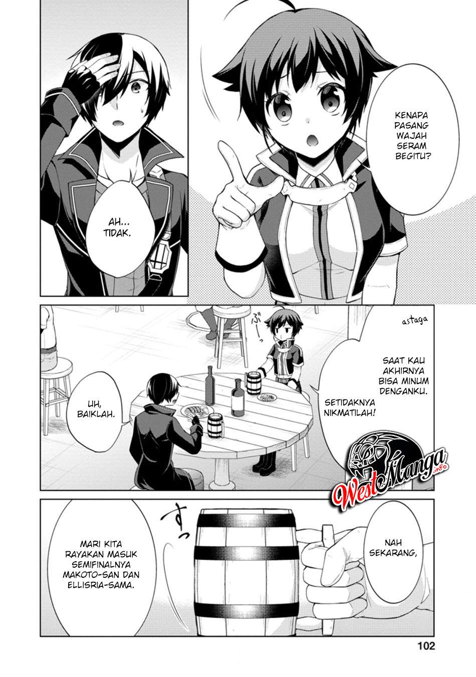 Shingan no Yuusha Chapter 35.1