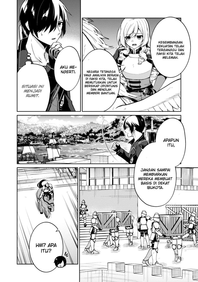 Shingan no Yuusha Chapter 47