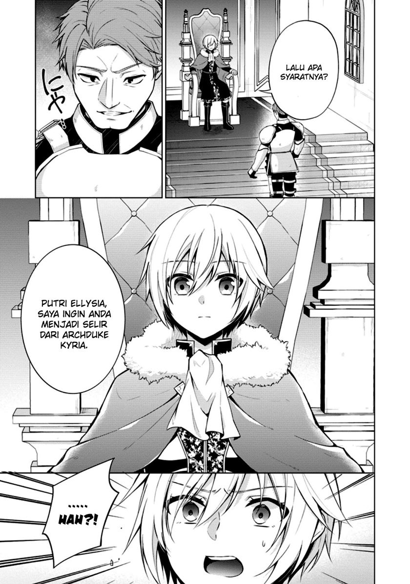 Shingan no Yuusha Chapter 47