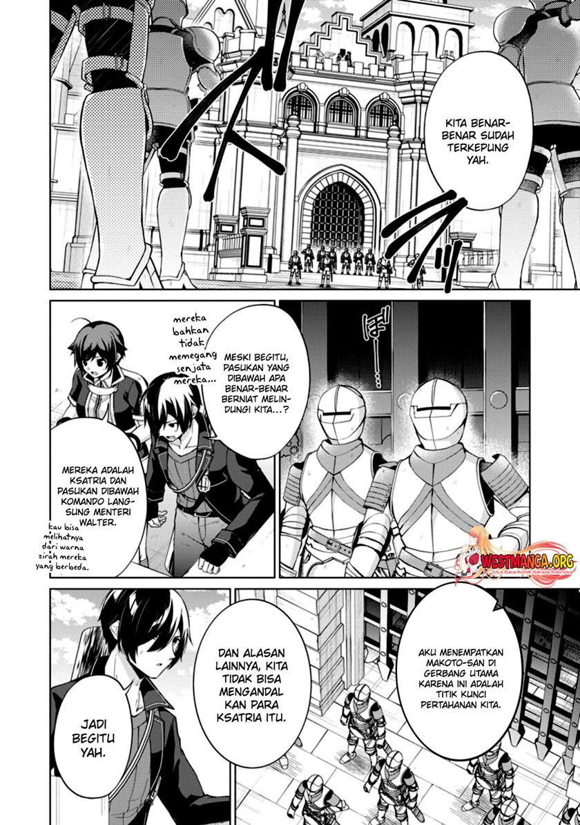 Shingan no Yuusha Chapter 47