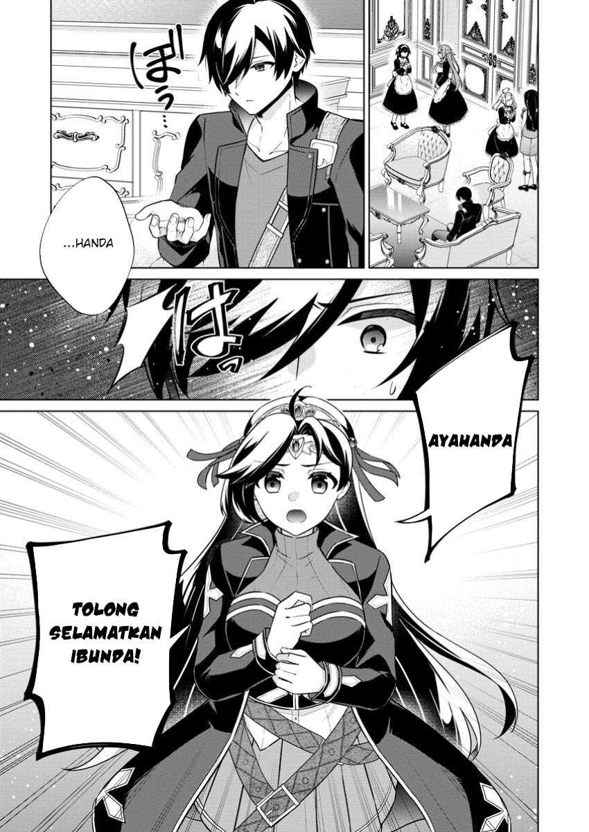 Shingan no Yuusha Chapter 69