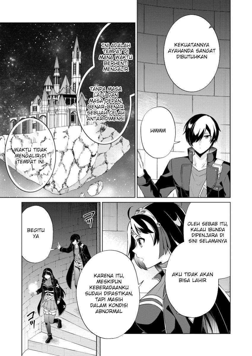 Shingan no Yuusha Chapter 69