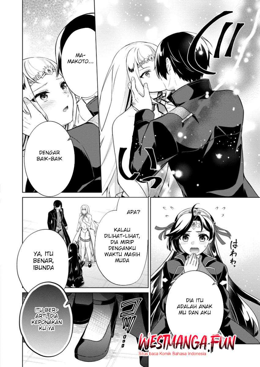 Shingan no Yuusha Chapter 69