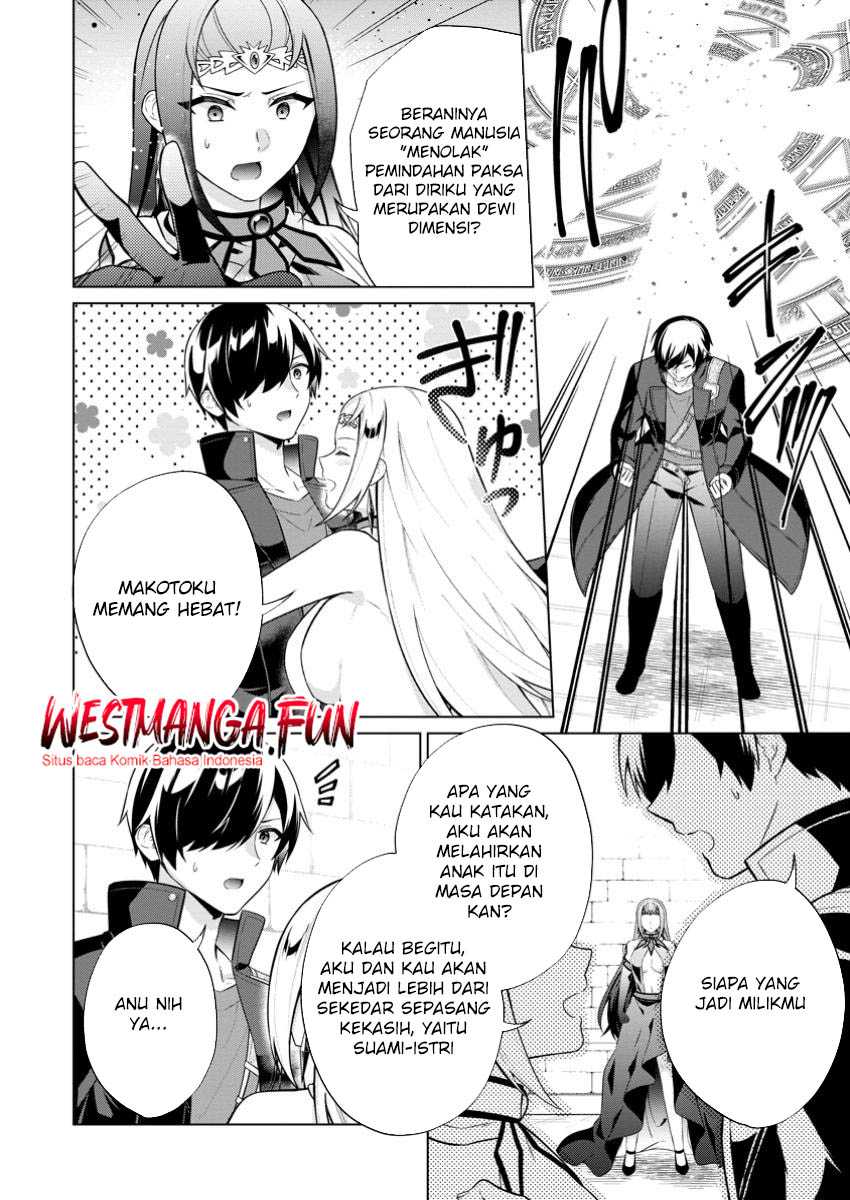 Shingan no Yuusha Chapter 69