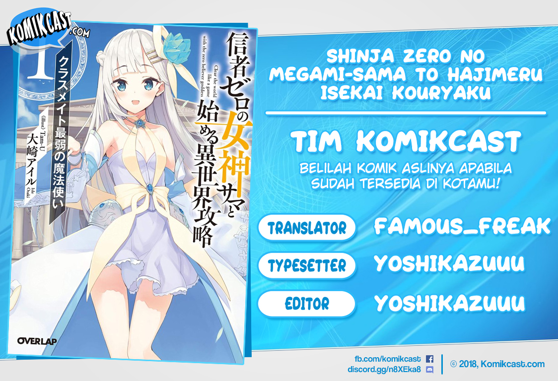 Shinja Zero no Megami-sama to Hajimeru Isekai Kouryaku