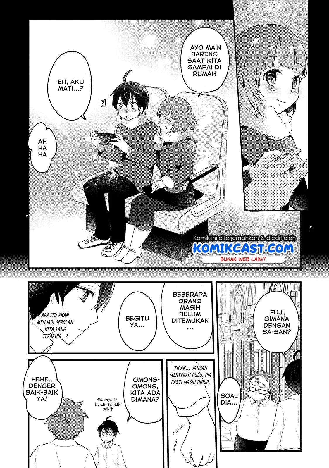 Shinja Zero no Megami-sama to Hajimeru Isekai Kouryaku