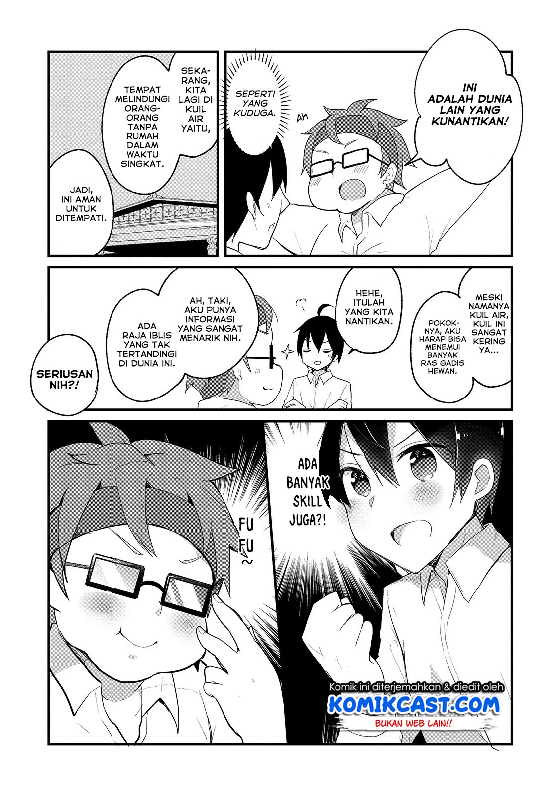Shinja Zero no Megami-sama to Hajimeru Isekai Kouryaku