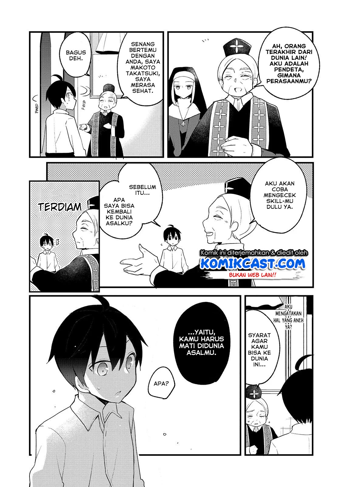 Shinja Zero no Megami-sama to Hajimeru Isekai Kouryaku